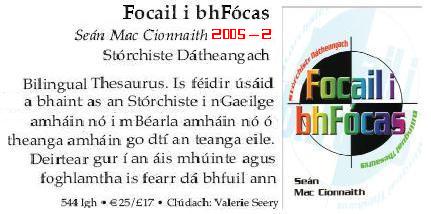 2003.1 Focail i bhFócas